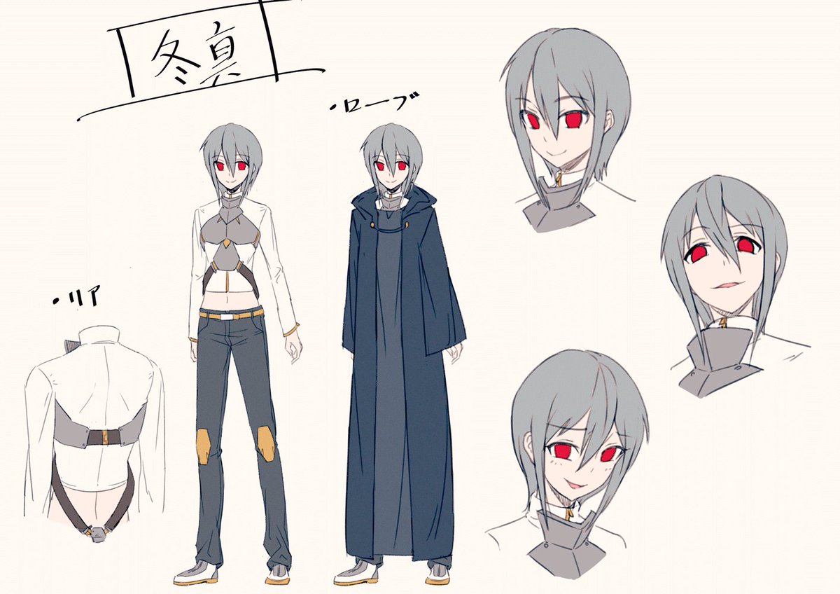 異世界召喚は二度目です