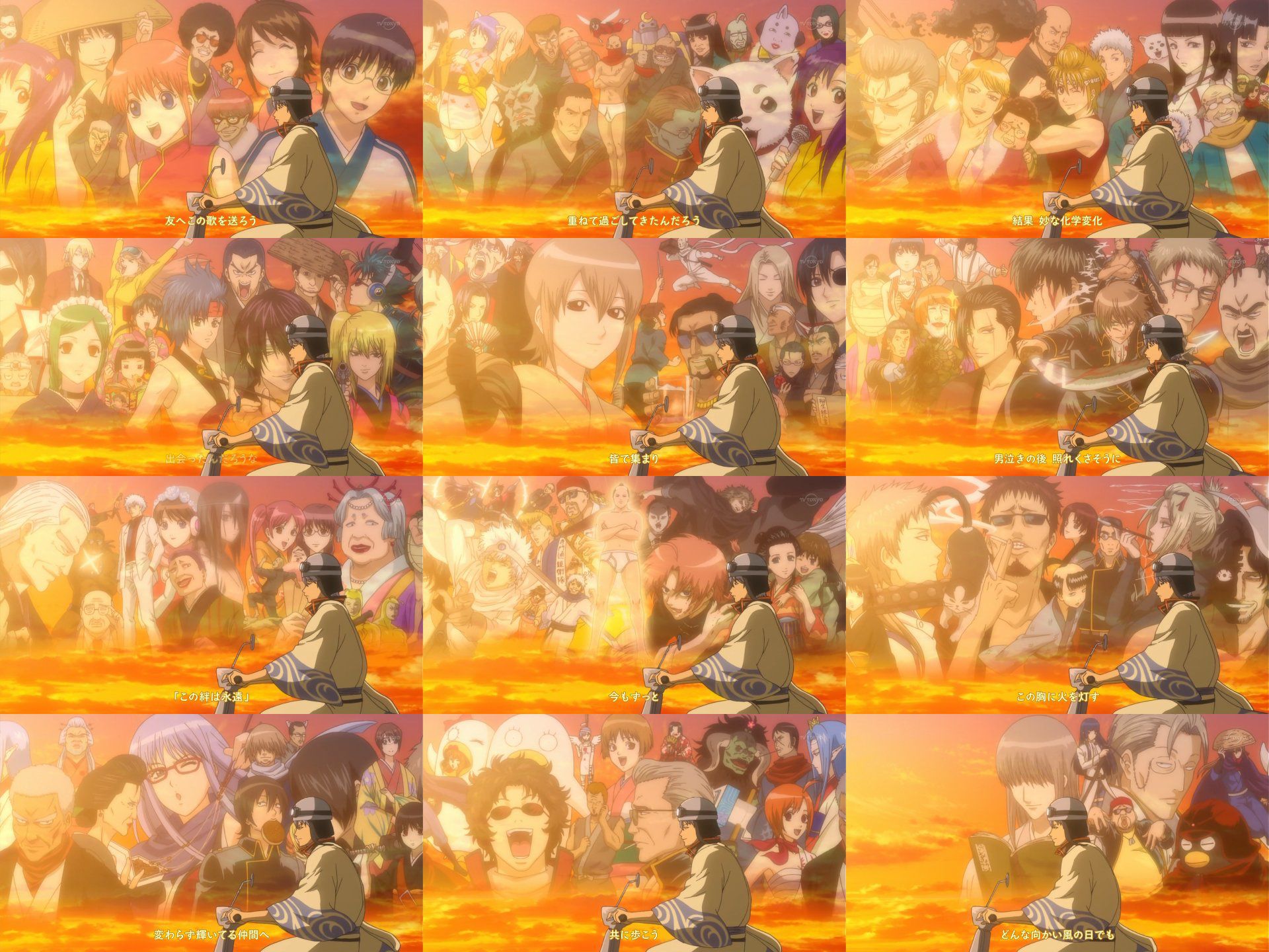 嘲笑のひよこ すすき En Twitter 銀魂 Ed 仲間 Tlに銀魂が少なすぎると思われるので銀魂補給タイム開始 銀魂祭り 突然始まる銀魂祭り 銀魂 Gintama 銀魂好きな人rt 銀魂好きな人はrt 銀魂クラスタrt