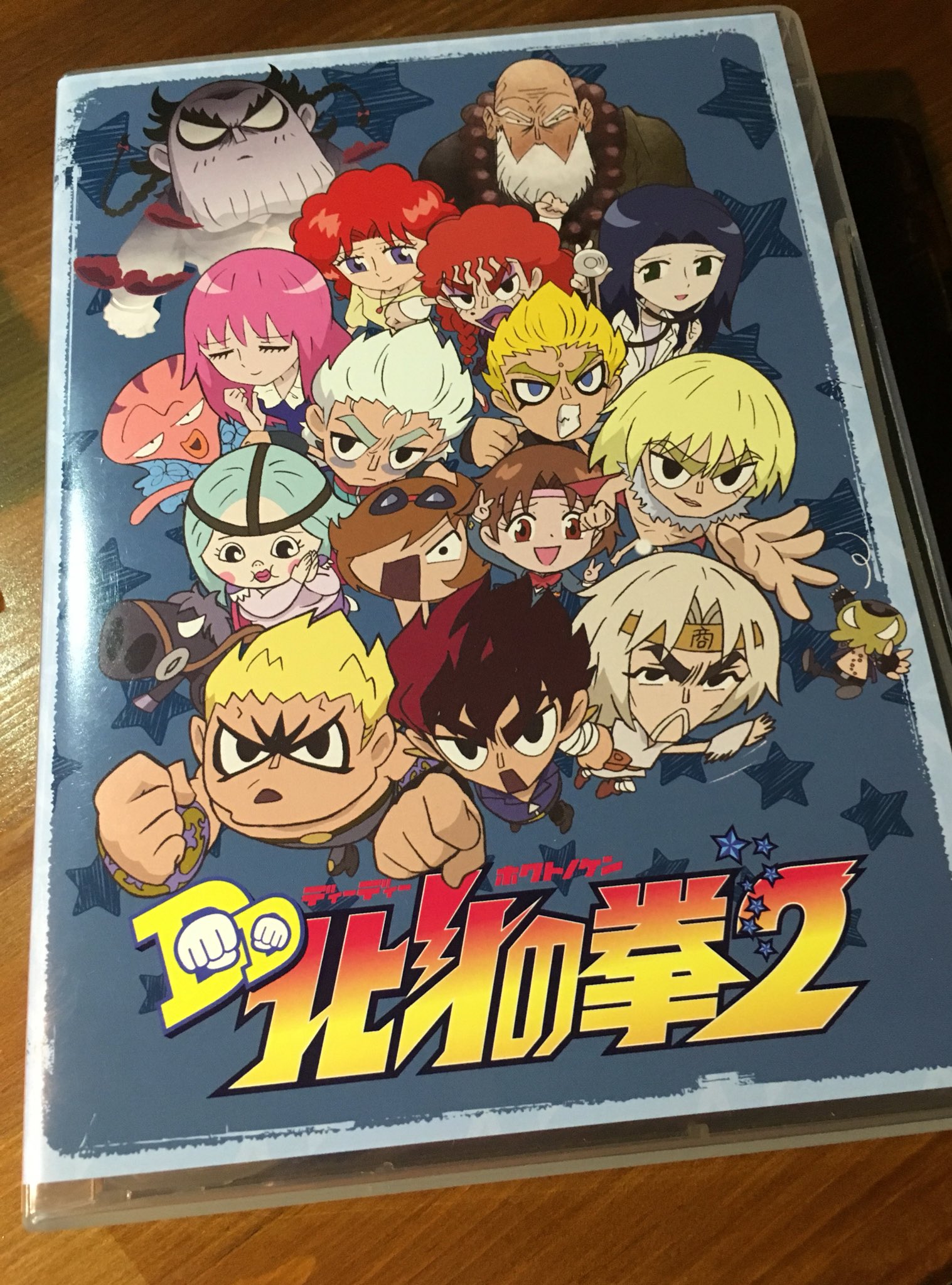 公式 ｔｖアニメｄｄ北斗の拳 Ddhokuto Anime Twitter