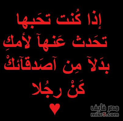 matham20002016 tweet picture