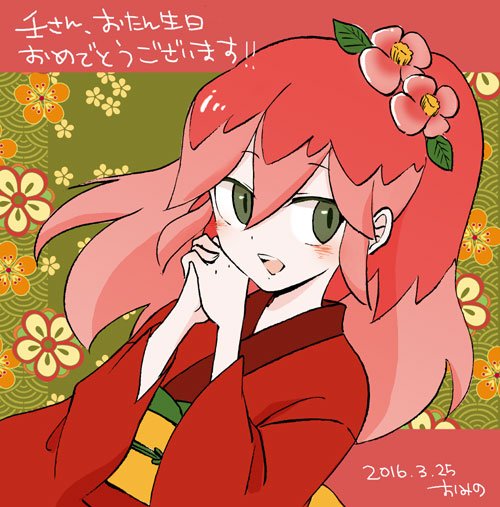 ふぶき姫のtwitterイラスト検索結果 古い順