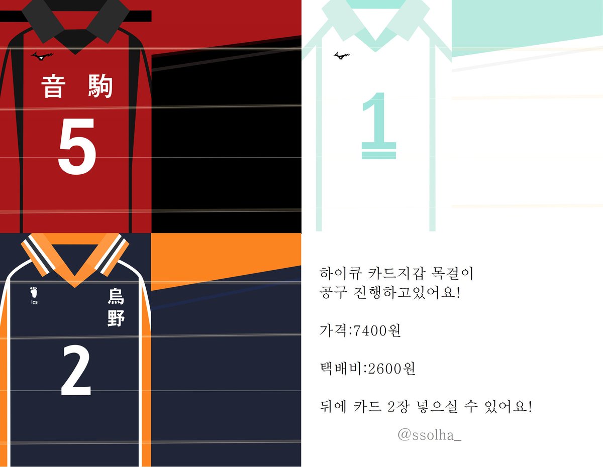 잡코인판매[구글도배,구글찌라시 텔 𝑮𝑺𝑬𝑶8]텔레그램장외거래.hly