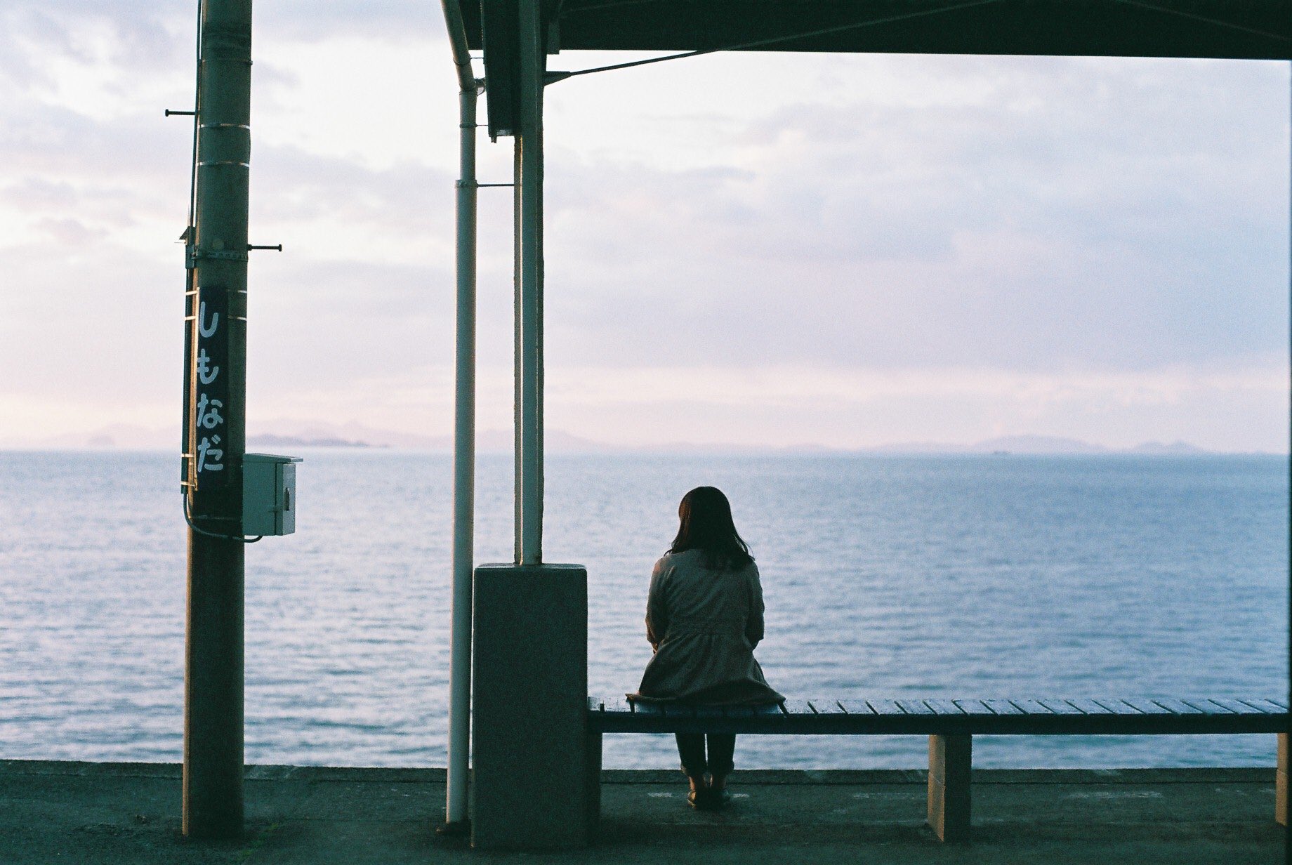 ま ほ め っ こ 海に1番近い駅 Coregraphy Film T Co Akmvbvprni Twitter