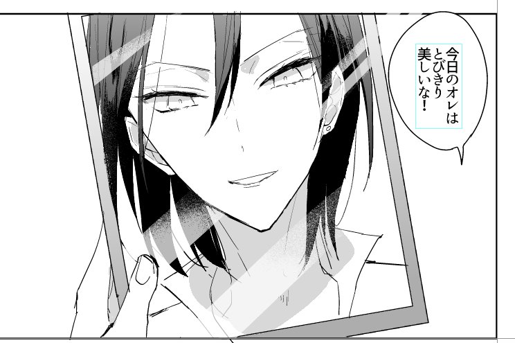 これは比較的まともな無配堂さん 