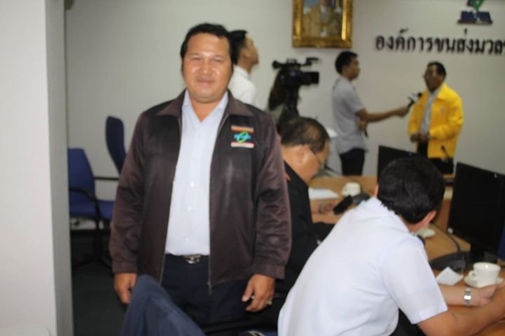choomchien's tweet photo. สหภาพแรงงาน ขสมก. แสดงความยินดี ผอก.คนใหม่ นายสุระชัย เอี่ยมวชิรสกุล 14/3/59 https://t.co/ikP5LT4uLu
