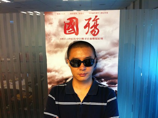 VOAChinese tweet picture