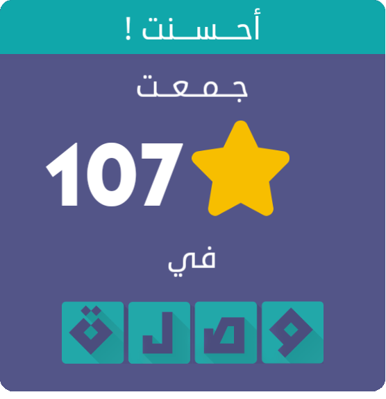 harsous fawzi tweet media