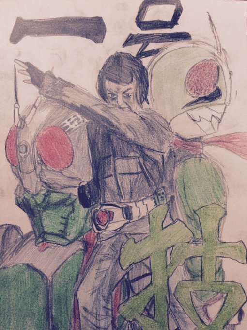 仮面ライダー1号のtwitterイラスト検索結果 古い順 仮面ライダー1号のtwitterイラスト検索結果 古い順
