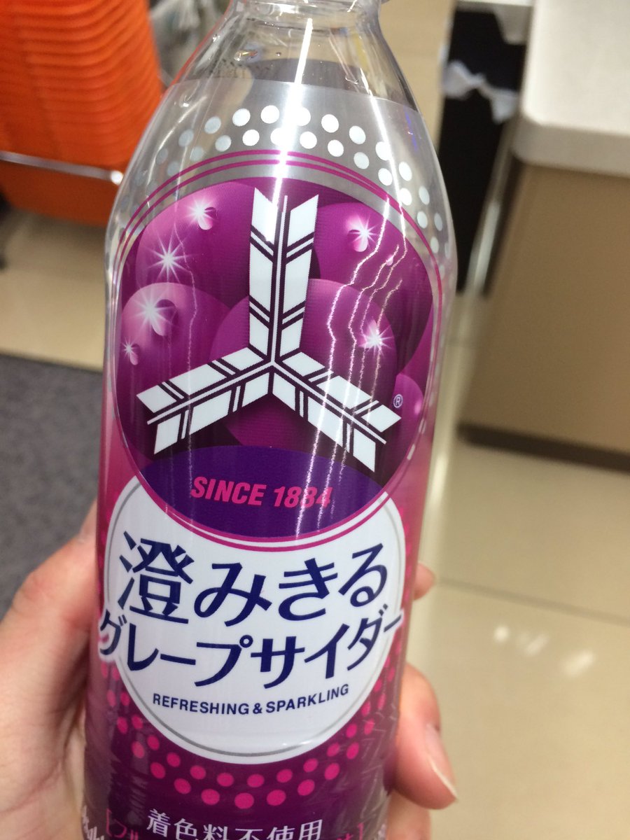 0911575284's tweet photo. 合宿なう(笑)
車楽しかった(笑) https://t.co/zCn9nx5kYn