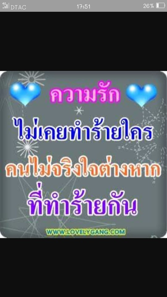 pareeyada's tweet photo. https://t.co/BVWgwrywwm