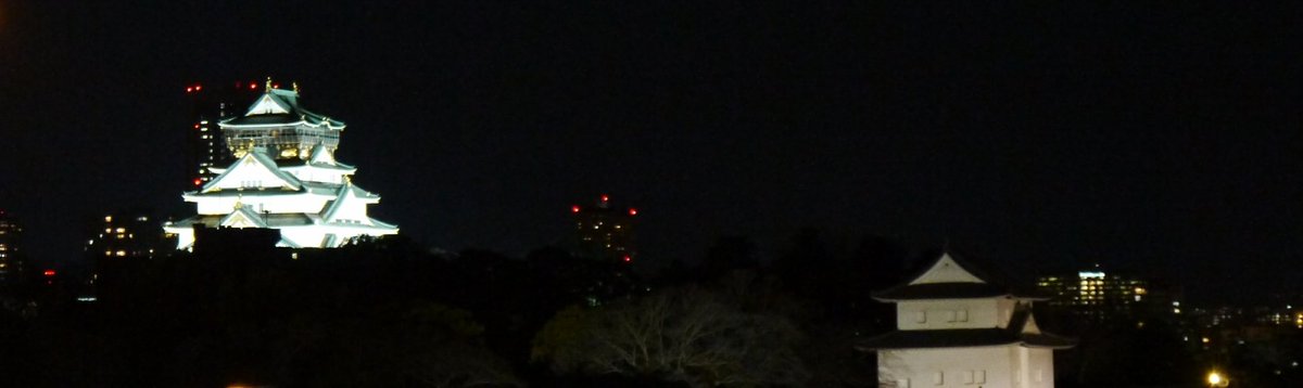 2TravelCheap's tweet photo. View from our amazing + #cheap #Airbnb in #Osaka. 
And yes, that is #OsakaCastle.
#Stunning #Japan #2TravelCheap https://t.co/5rK7hkkzeu
