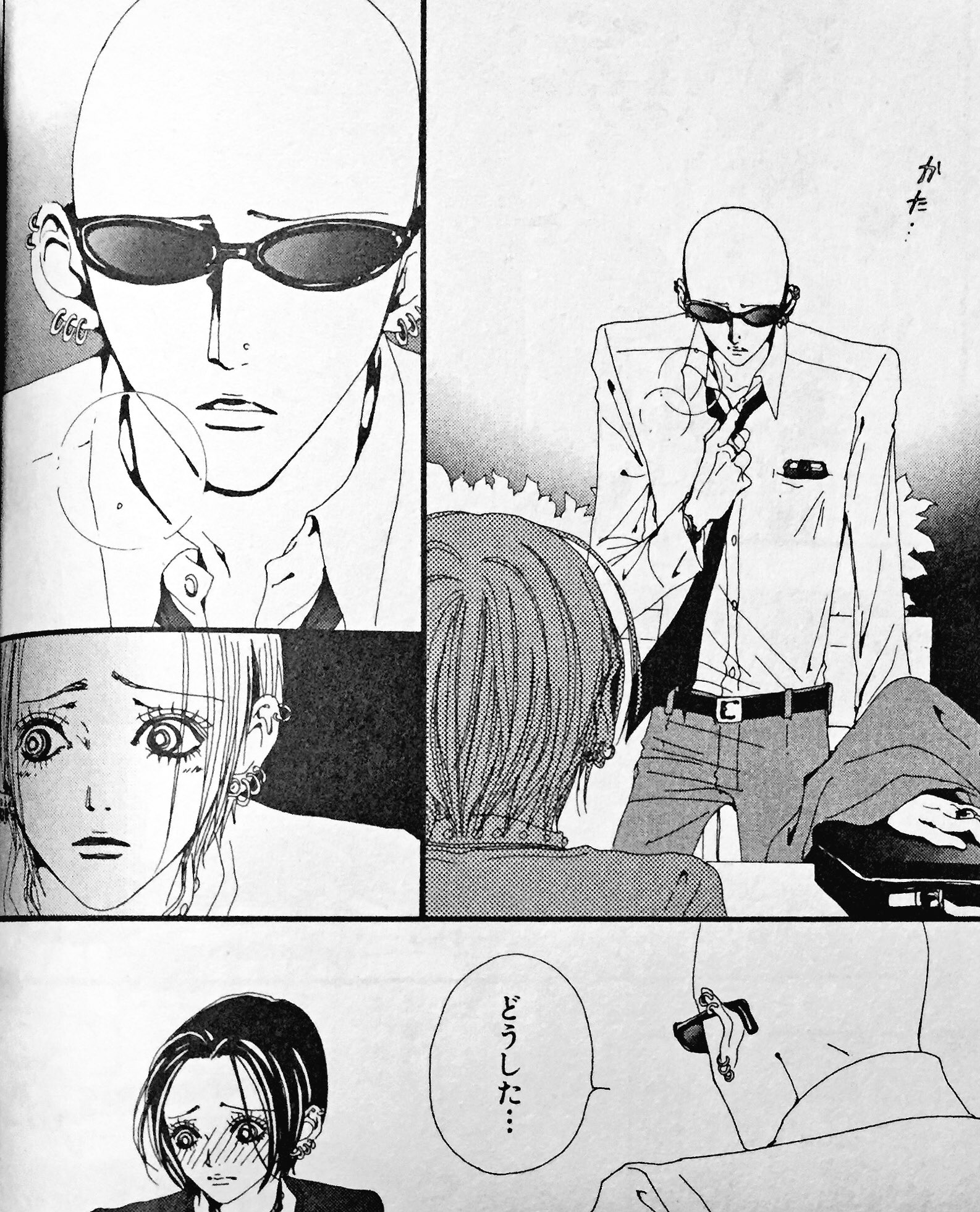 本城 蓮 Perochi0303 名言ですもんね 蓮は運命共同体発言もありますからね だから 私nana垢とxjapan垢一緒にしてるところもあるんですよ T Co 2qoks39mtj Twitter