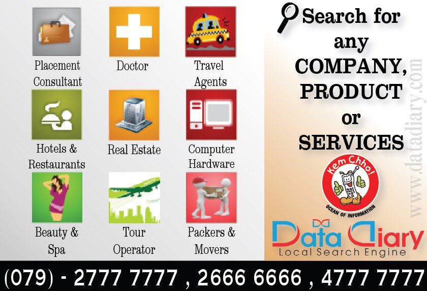 datadiarydotcom's tweet image. #KEMCHHO #KEMCHHOINFOTECH#KEMCHHOAHMEDABAD #DATADIARY#KEMCHHOGUJARAT datadiary.com