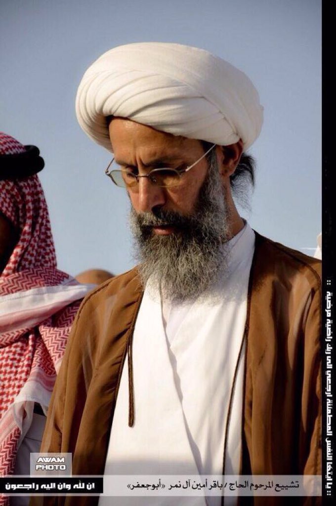 mbanalnemer's tweet photo. لم يُغسل
لم يُكفن
لم يُصلى عليه
لم يُشيع
الشيخ_النمر_شهيدا يُشيع ويُصلي صلاة الميت على والده في ذكرى وفاته 1437/6/16 https://t.co/QoI9PKGzYX