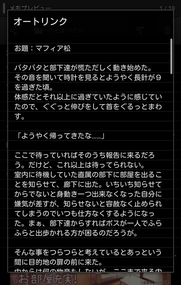 罰 ゲーム お 題 T的罰ゲームセリフ集 罰 ゲーム お 題 T的罰ゲームセリフ集