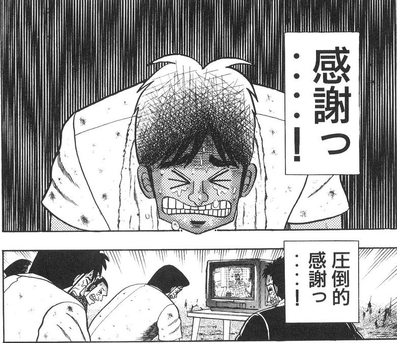 自分の絵がかつてないほど伸びていている…ありがてぇ…ありがてぇ……! 