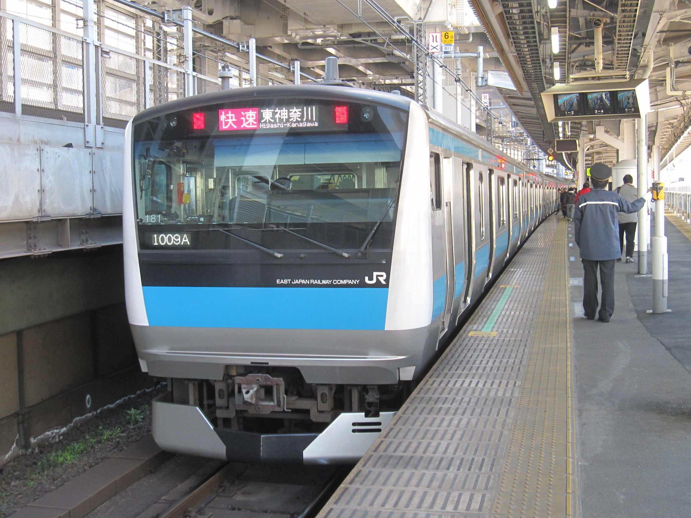 Sayokki 今日でなくなった行先の一つ 京浜東北線快速東神奈川行きを記録 平日に1本しかないレア行先だった T Co 3ythhepcew Twitter