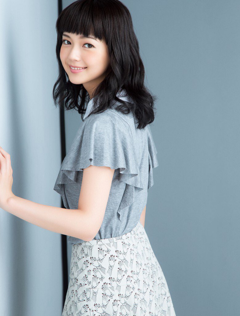 多部未華子