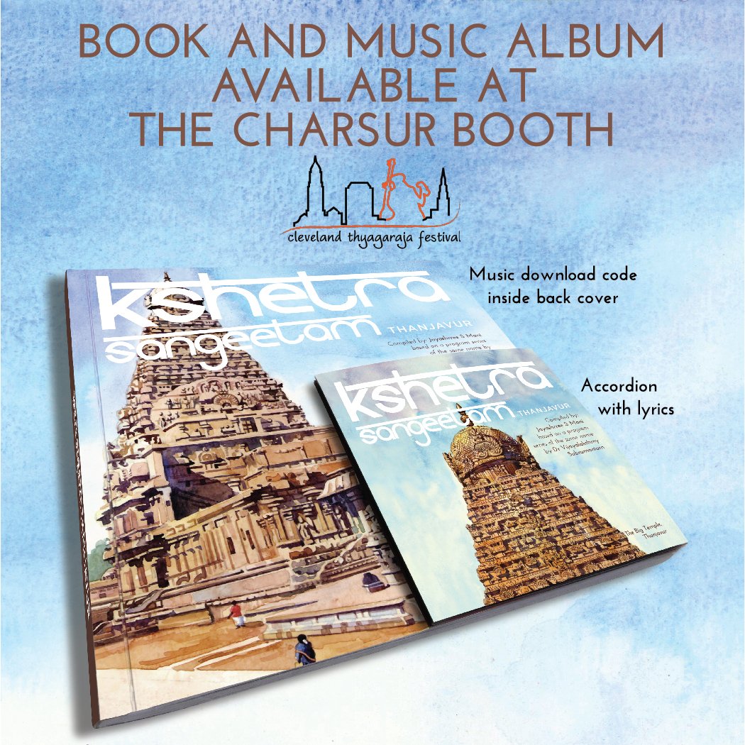 KshetraMusic's tweet photo. #KshteraSangeetam #Book #Music #History #Watercolor buy now at the Charsur booth  at #CTF2016 https://t.co/JKwC9IAuhx