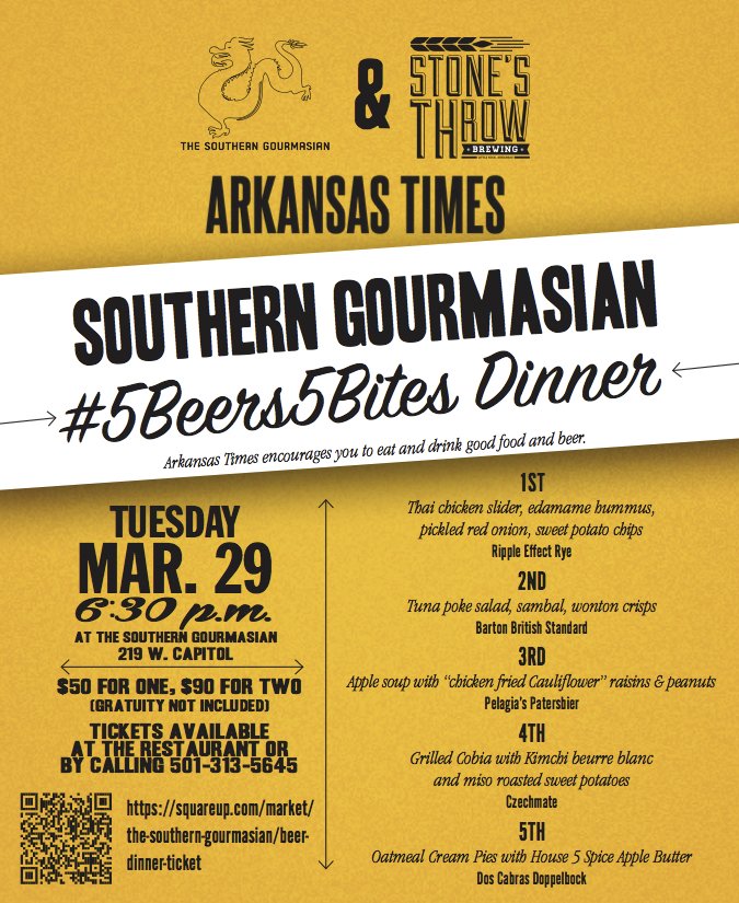 Next Tuesday! mkt.com/the-southern-g…