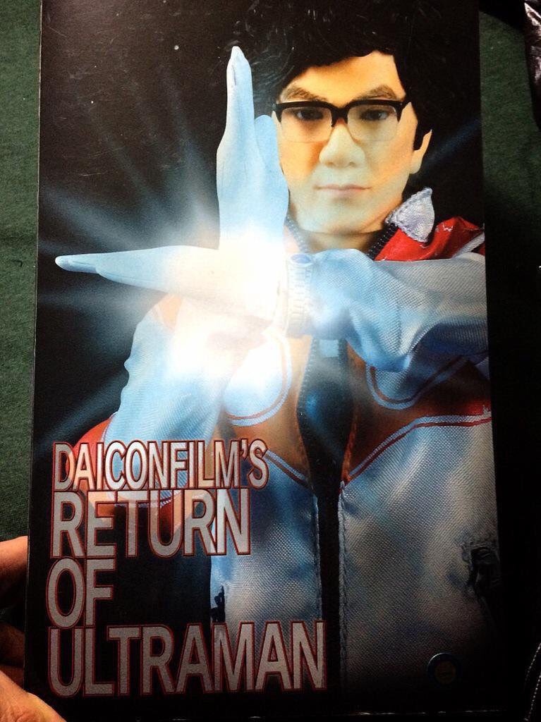 科楽特奏隊 على X: 