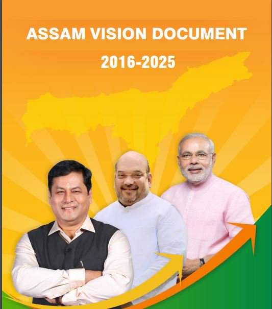 BJPcenter's tweet photo. ASSAM vision document 2016-2025-https://t.co/YROo7HmaO1 … @bjpassampradesh @BJPAssam2016 @sarbanandsonwal @BJP4India https://t.co/njUztUhVAW