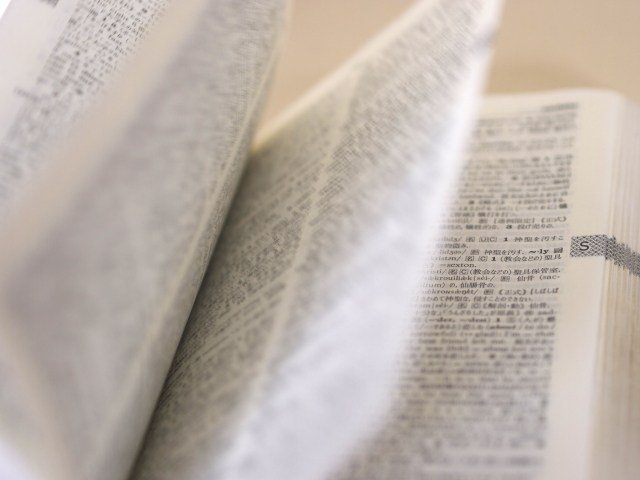 buzz_loop tweet picture