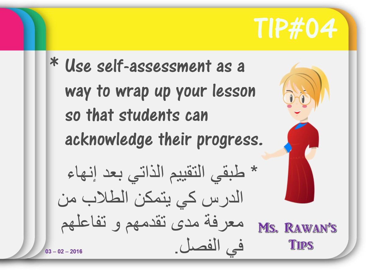 iProteach's tweet photo. #self_assessment #student_progress https://t.co/HTpFJYZChK