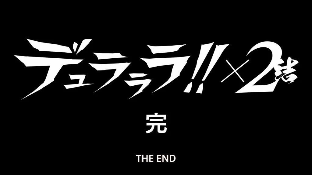 Durarara!!: Abayo

Us: Aa... Sayonara da... *cries*
