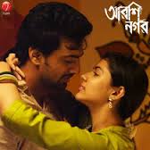 deviantuhin's tweet photo. @SenRittika i love you rittika.........amr frnd hobe plzz https://t.co/XWM1sCT9UK