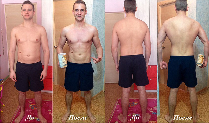 millenium_par's tweet image. Кушая  #energydiet по специальной программе вы сможете похудеть,но сброшенные кг к вам уже не вернутся никогда!)