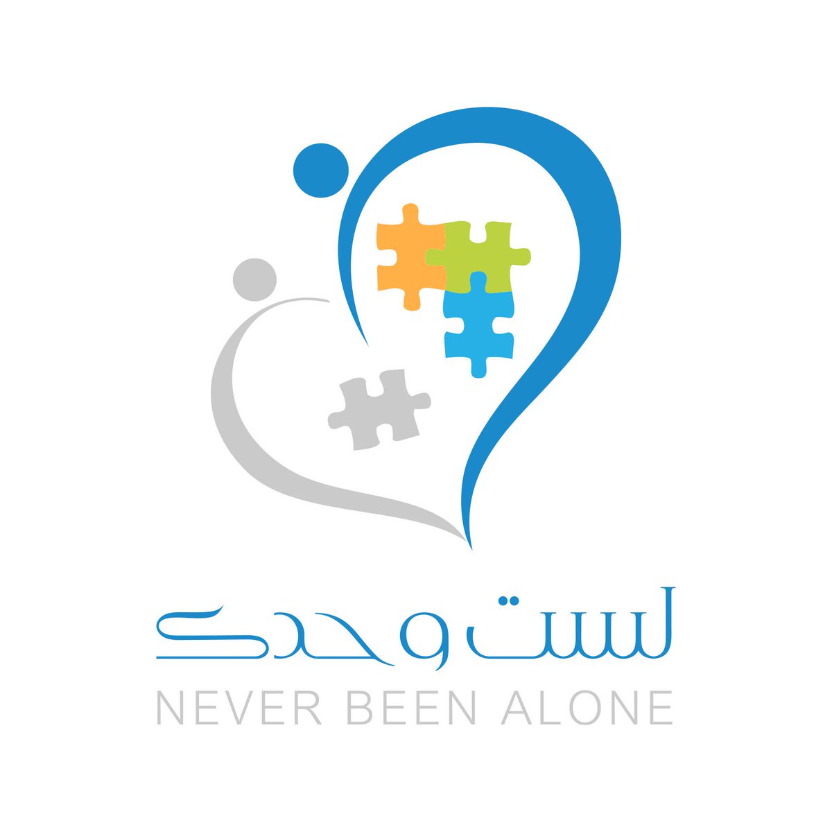 10 اشياء يتمني كل طفل #توحد ان تعرفوها!
👇👇👇👇
#لست_وحدك #اليوم_العالمي_للتوحد #توحدي #Autism #التوحد
#ريتويت
👇👇👇👇