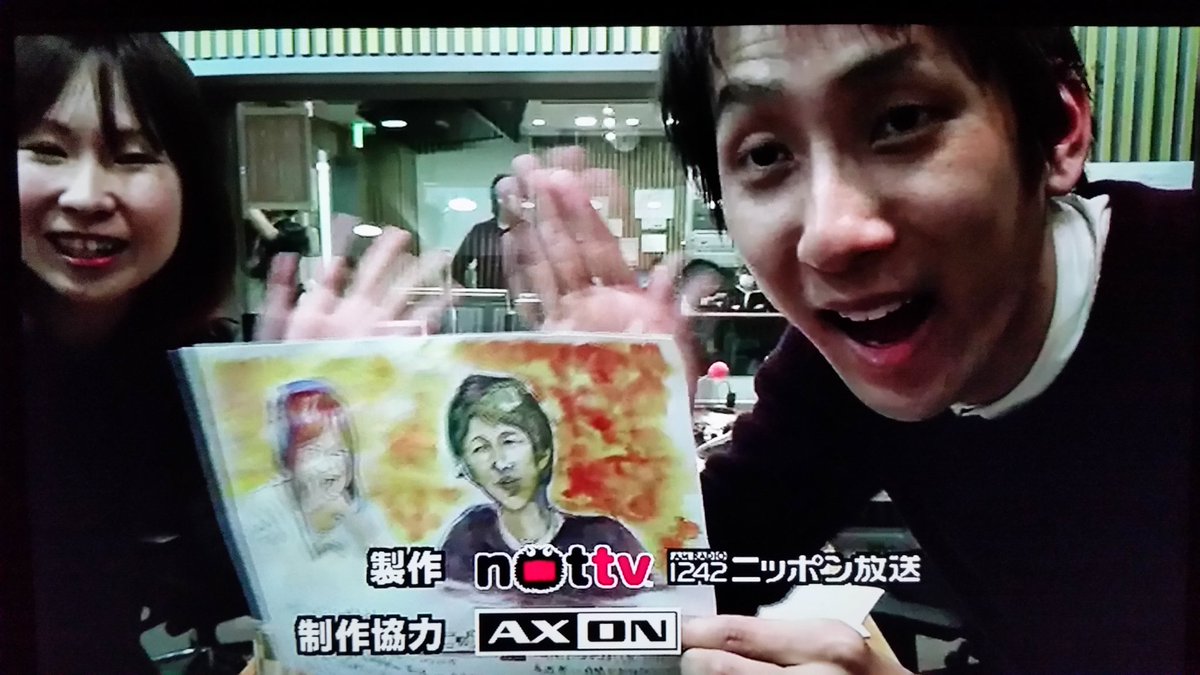 Shin Rn Wチーズケーキ 朝井さん 朝井リョウと かとちえさん 加藤千恵でした 2人 このラジオ校ー了ー Akann0 Nottv 1年間お疲れ様でした T Co Xecpuyfk9d Shin Rn Wチーズケーキ 朝井さん 朝井リョウと かとちえさん 加藤千恵でした 2人 このラジオ校ー了ー Akann0 Nottv 1年間お疲れ様でした T Co Xecpuyfk9d
