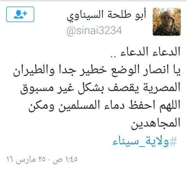 HatamGamal's tweet photo. @kalednmoor20186 الحجوناا   الحجوناا  😂 https://t.co/DbWK2mEijL