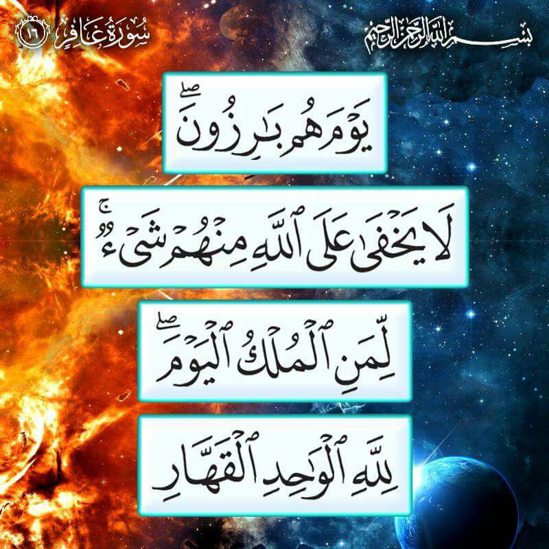 بدون اسم .... (@zerbc121) on Twitter photo 