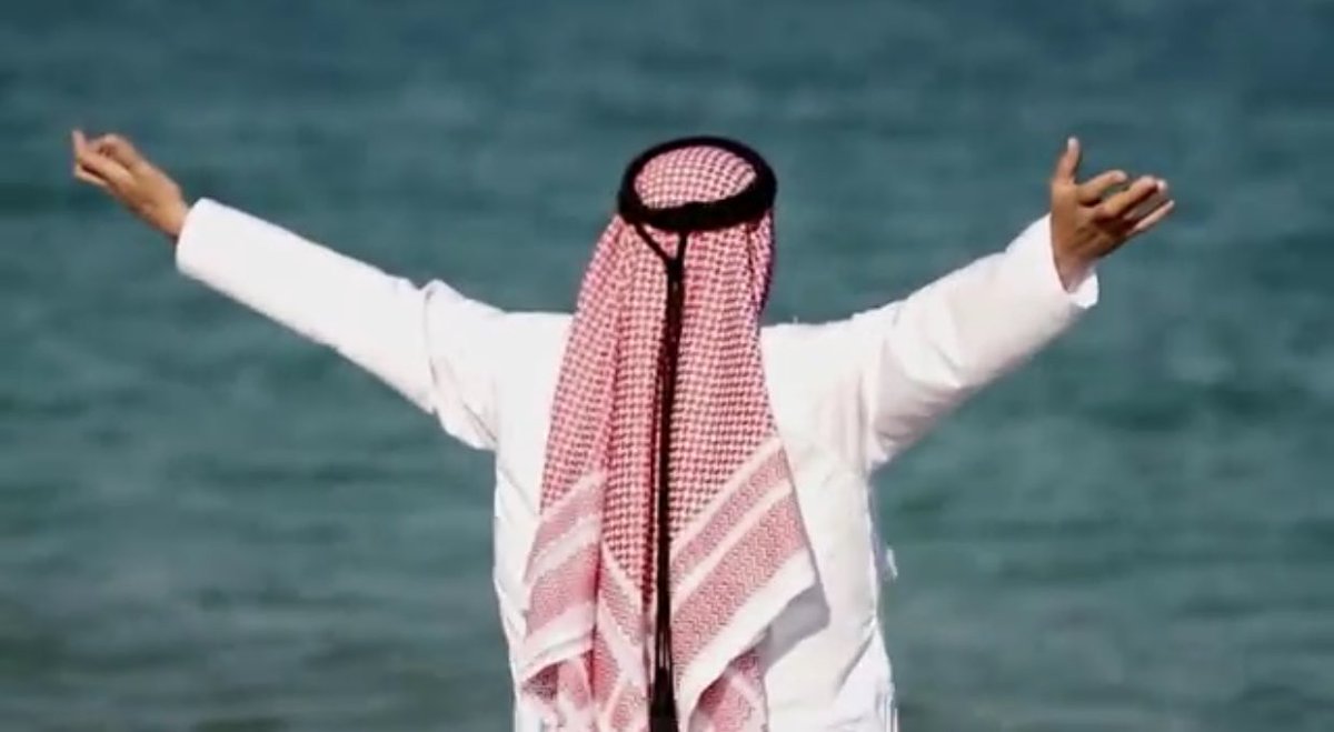 تستطيع النوع العقال؟