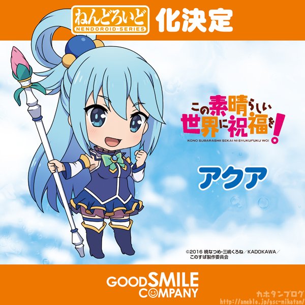 AnimeJapan】『この素晴らしい世界に祝福を！』より「アクア」が