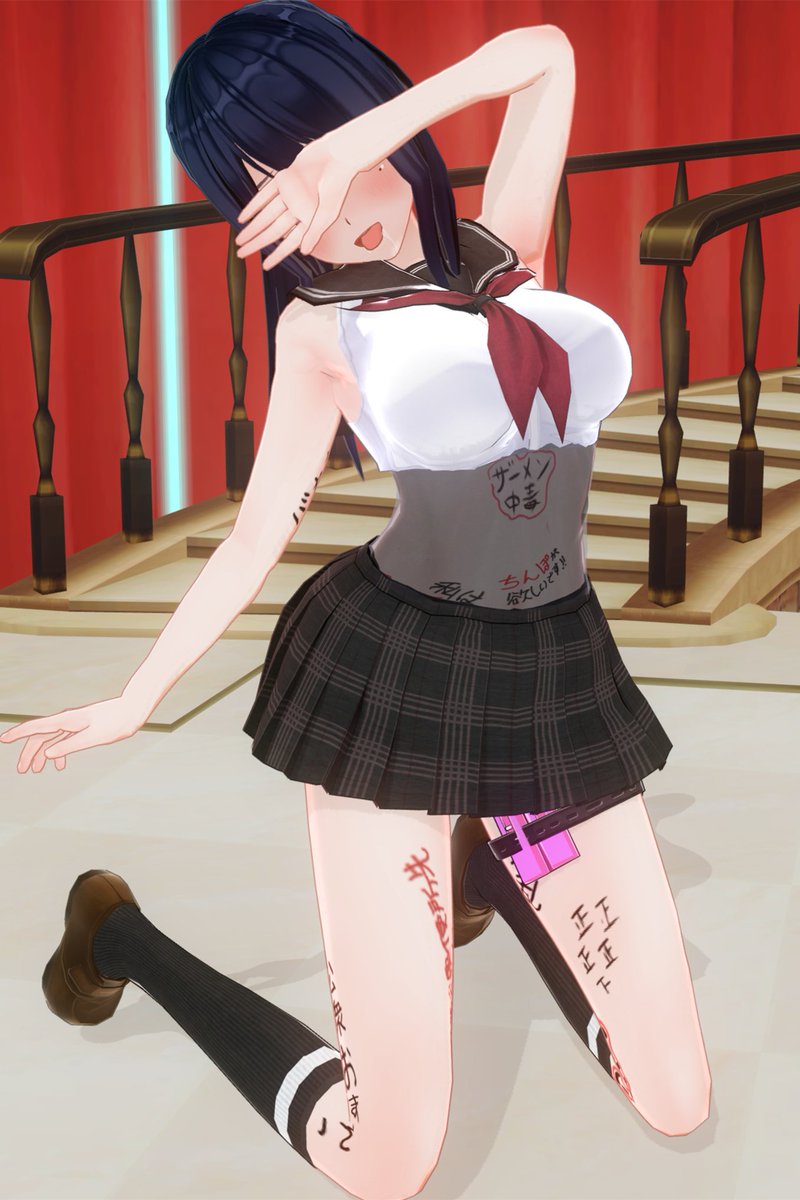 (“?□?)/无袖セーラー服test #cm3d2 #カスタムメイド3D2 http://ux.getuploader.com/akabane99/download/14/sailorkai.zip?…pic.twitter.com/kPYHKzt8ZO まだ評価はありません