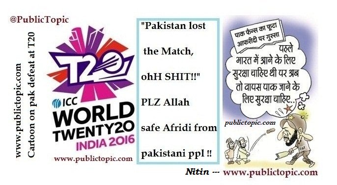 PublicTopic's tweet photo. #PublicTopic #cartoon on #ICCWT20 #defeat of #PakistanDay #PAKvsAUS #t20power #T20WorldCup #T20 #viratkohli #kohli https://t.co/5HX613YDag