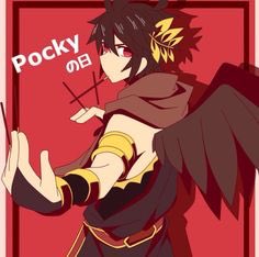 Corrupt_Pit's tweet image. "Anyone wanna do this 'Pocky Challenge' with me..?"