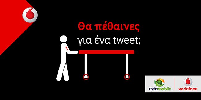 cytacyprus tweet picture
