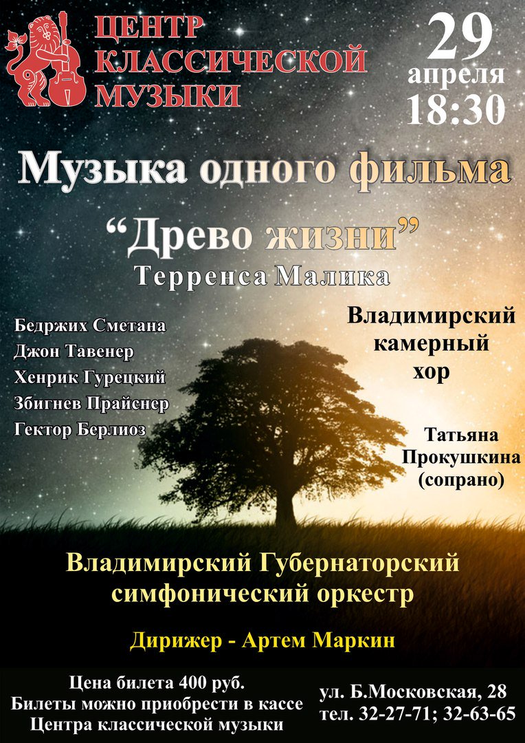 Anna_pro33 tweet picture