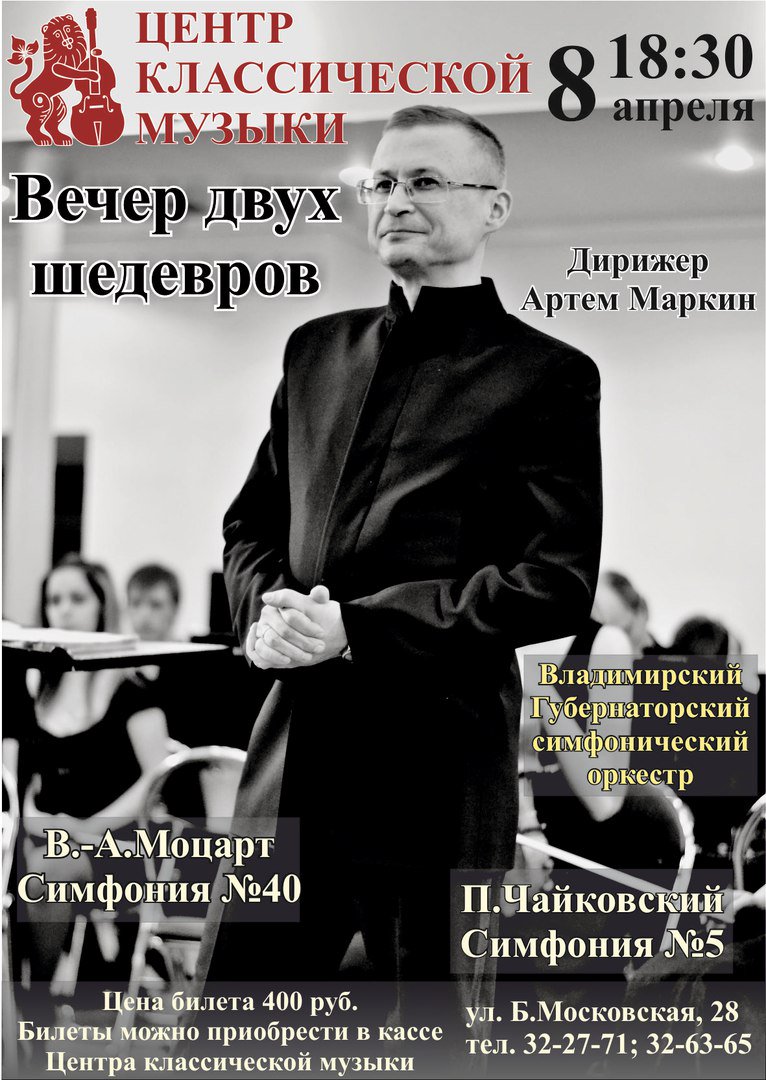 Anna_pro33 tweet picture