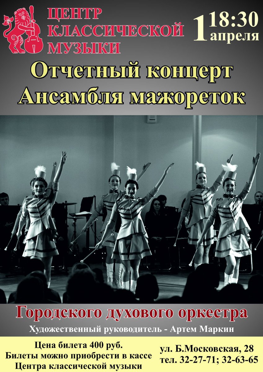 Anna_pro33 tweet picture