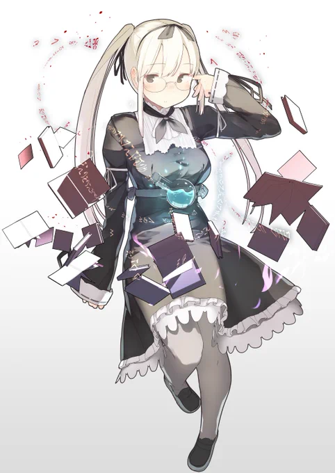 エフェクトをつける 