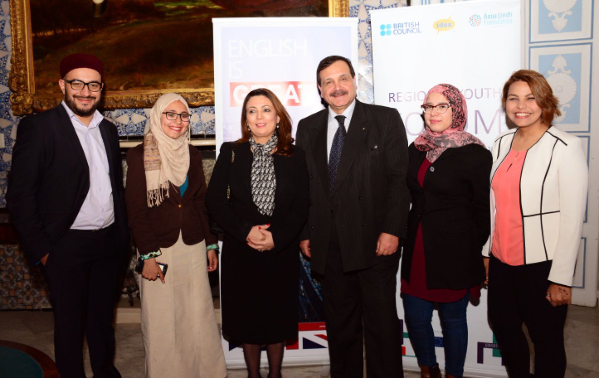 Delighted to host reps of Regional Youth Forum &amp; Young Arab Voices with Education Minister <a href="/tnBritish/">British Council</a> #YAVinTunisia