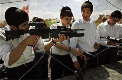 RFIsrael48's tweet image. Learning terror free  .... Welcome To #Israel !!!
#BDS  #terrorisme #ISIS #FreePalestine