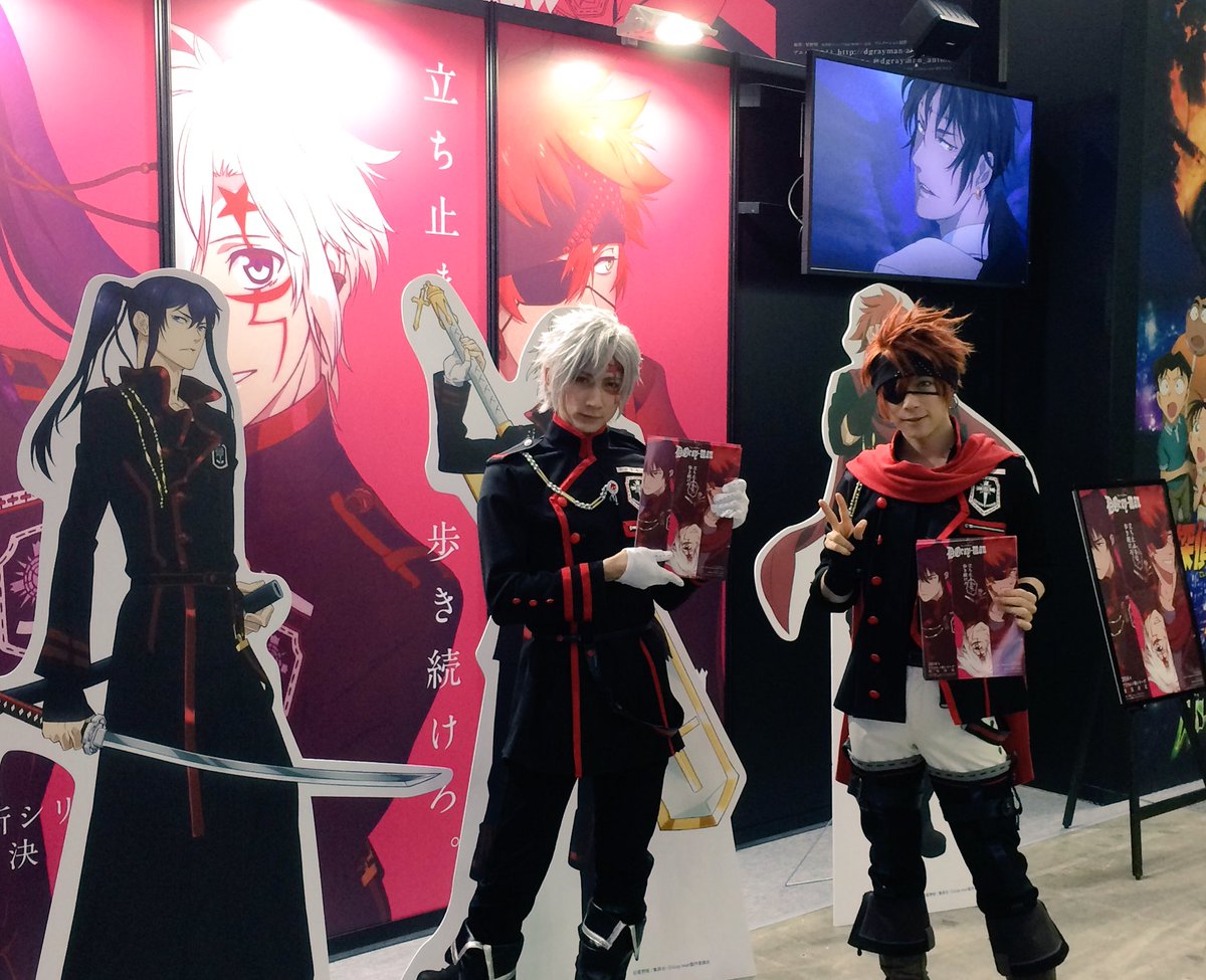Animejapan16 D Gray Manコスプレまとめ Togetter