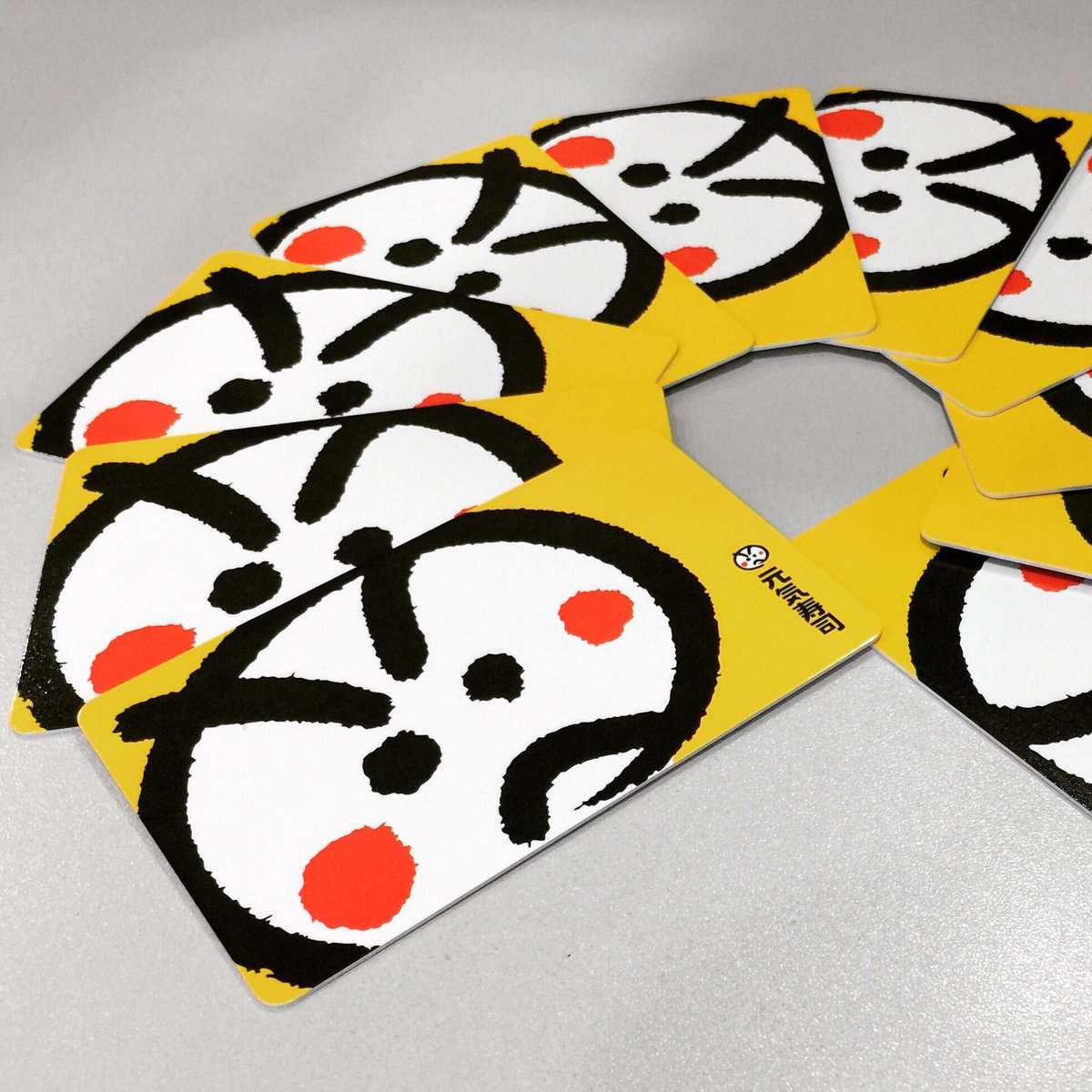 Your last chance to get the Genki Sushi Limited Edition EZ-Link card today! Details at facebook.com/GenkiSushiSg.