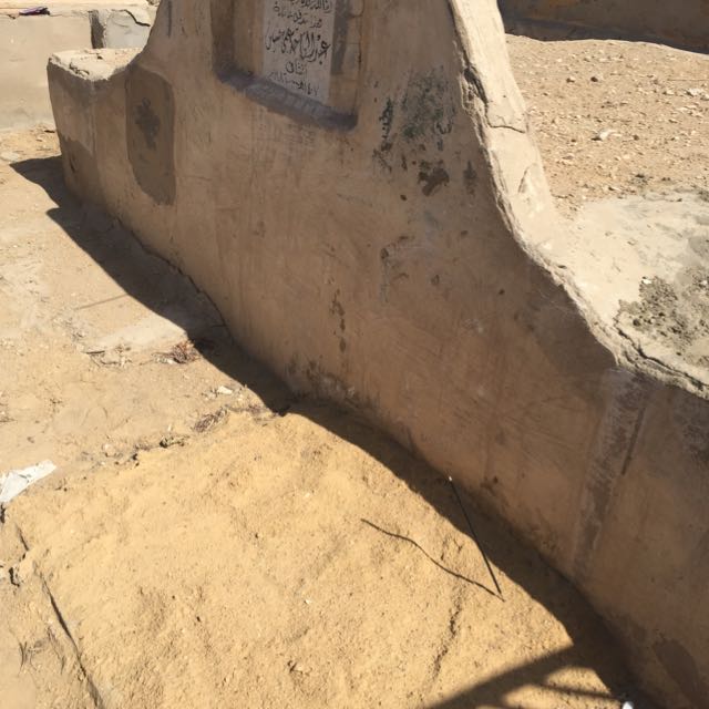 moualii's tweet photo. اللهم اغفر لي أبي و أمي كما استغفروك, وأعطهم ما سألوك, وزدهم من فضلك وأرحمهم امين يارب العالمين 🙏 https://t.co/4NJCHYQyqm